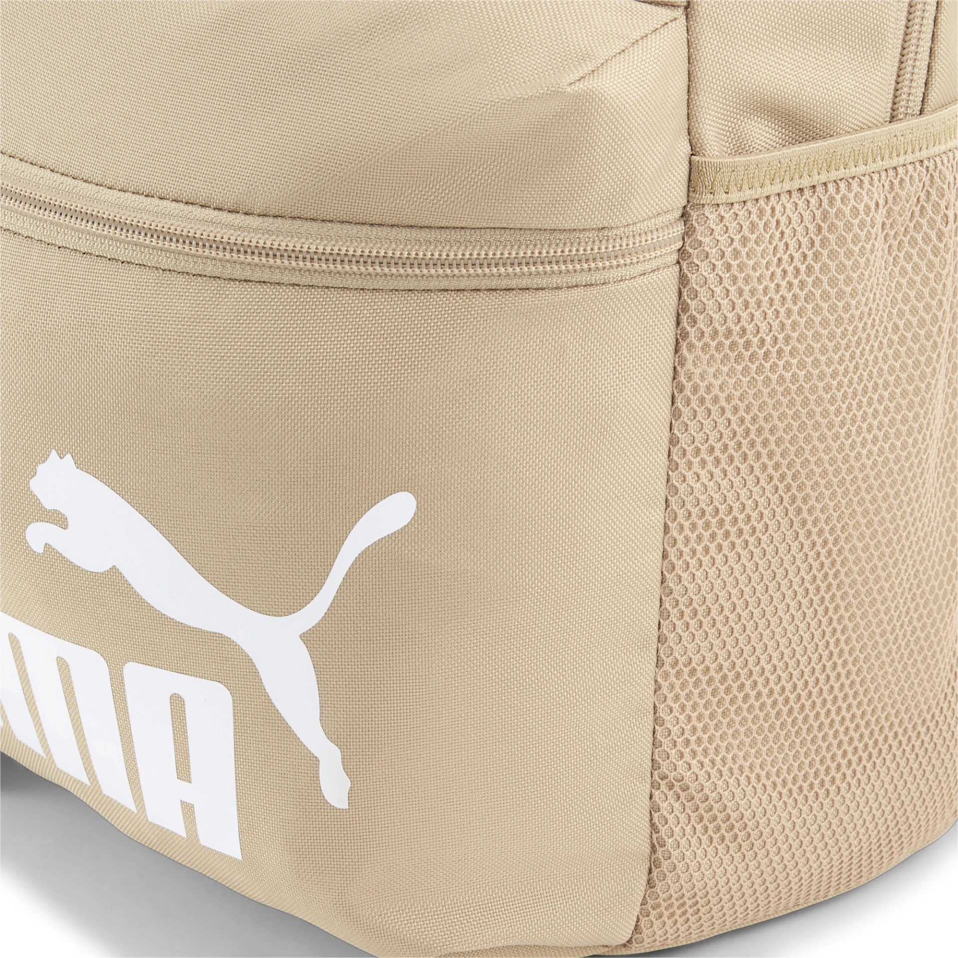 PUMA Phase_Backpack 079943 016 PRAIRIE TAN